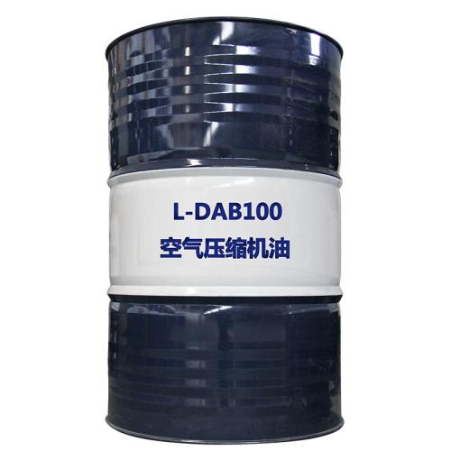 空氣壓縮機油