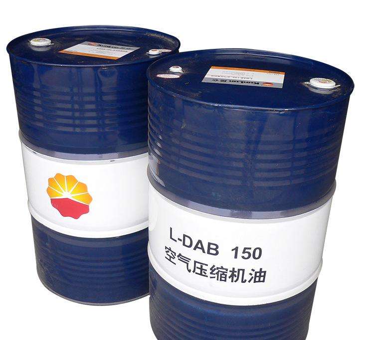 空氣壓縮機油
