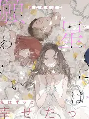 山海寻味记 美食纪录综艺在线观看